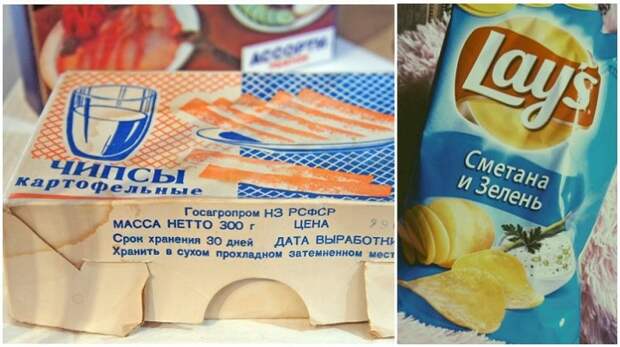 Чипсы из картофеля и без усилителей вкуса: как появились продукты быстрого питания в СССР
