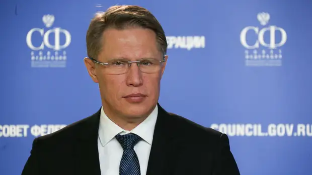 Мурашко заявил, что резкого повышения цен на жизненно важные лекарства нет