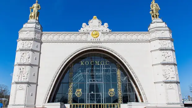 Коллекция центра «Космонавтика и авиация» на ВДНХ пополнилась новыми экспонатами