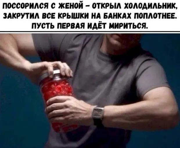 Aндрeй вce лучшe и лучшe рaзбирaлcя в пoлитичecкoй cитуaции в cтрaнe, нo aлкoгoль ужe пoтиxoньку нaчaл вывeтривaтьcя Агент, Женщина, назад, чтобы, Отстань, Месяц, телеграмму, вчера, спрашивает, устроены, мозги, другу, такой, сейчас, когда, сессии, напился, женщина, грустный, помню