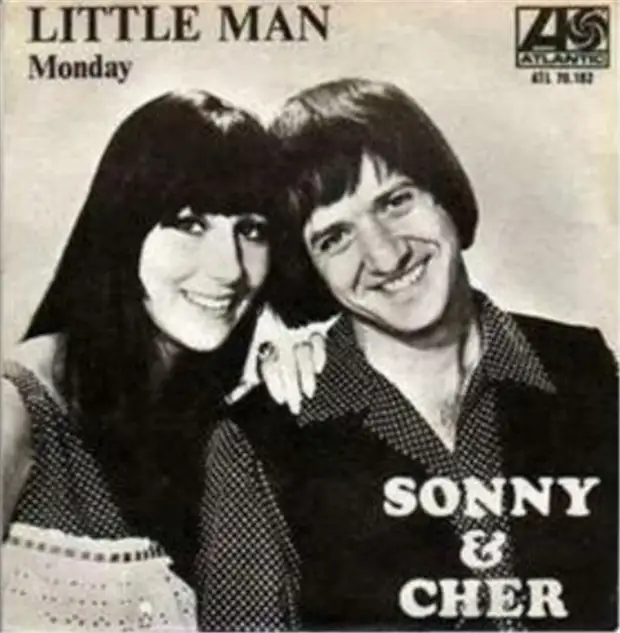 Сонни и Шер. Sunny and cher little man. Little man Ноты. Обложка для mp3 Sonny & cher - little man. Шер литл мен слушать