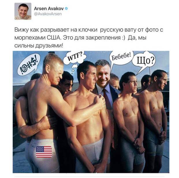 CmaWDZvXYAAKK3r.jpg