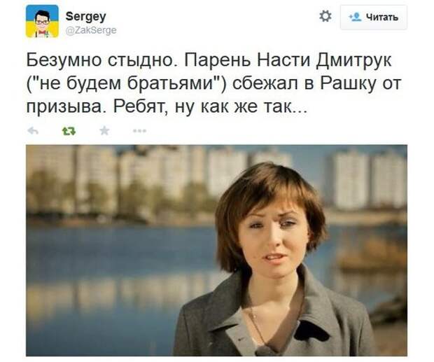 Тикают всё: От призыва с Украины бегут даже сверхпатриоты Тикают всё: От призыва с Украины бегут даже сверхпатриоты