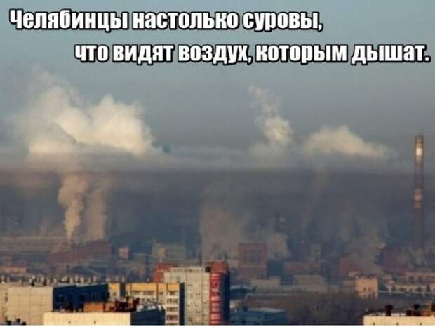 Позитивные и прикольные картинки с надписями со смыслом (11 фото)