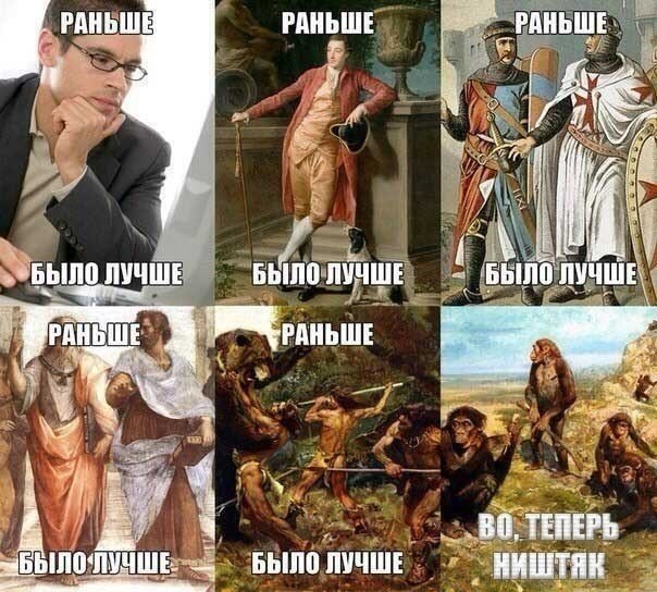 Весёлые картинки  сеть, суббота