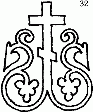 25 главных православных символов