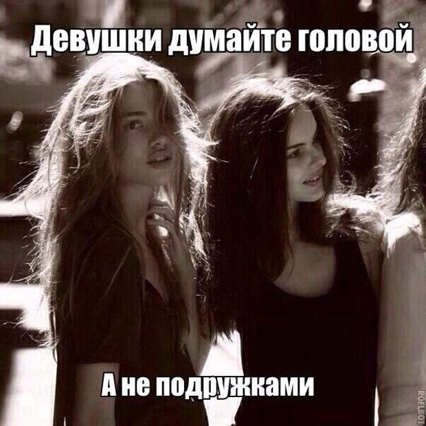Картинки с надписями, которые поднимут вам настроение!