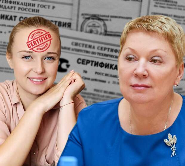 Новая инициатива Минпросвета: шаг к обязательной сертификации родителей Новая инициатива Минпросвета: шаг к обязательной сертификации родителей