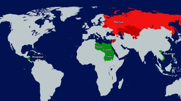 Территории, которые принадлежат России, но находятся за её пределами