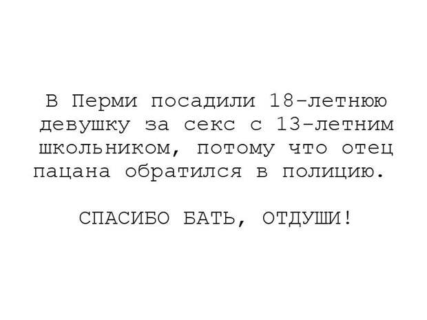 Разнообразная подборка =)