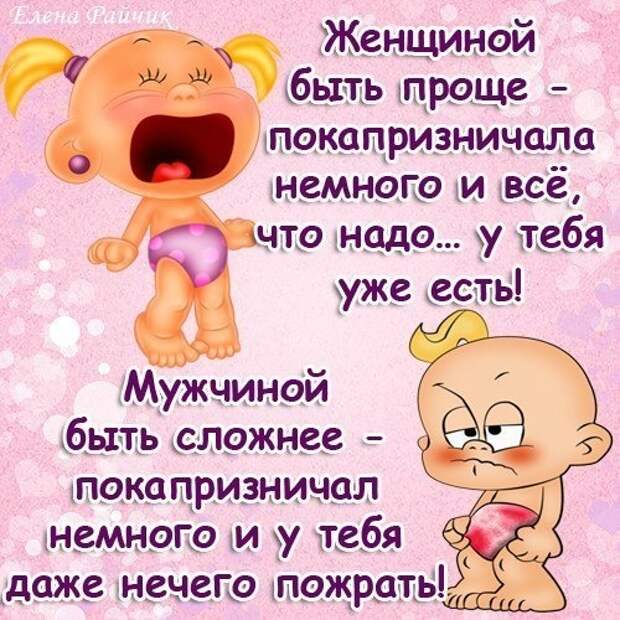 https://otvet.imgsmail.ru/download/01ac24007f447a8e239276938d37cd42_i-5169.jpg