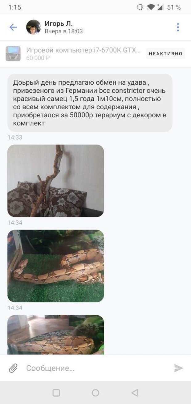 www.vsyako.net