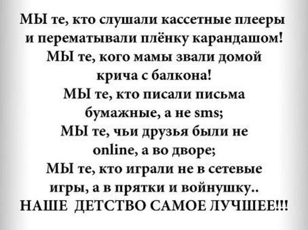 Очередная , пятничная подборка цитат, СМС-ок и открыток с просторов инета