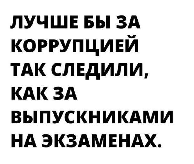 Картинки с надписями картинки с надписями, прикол, юмор