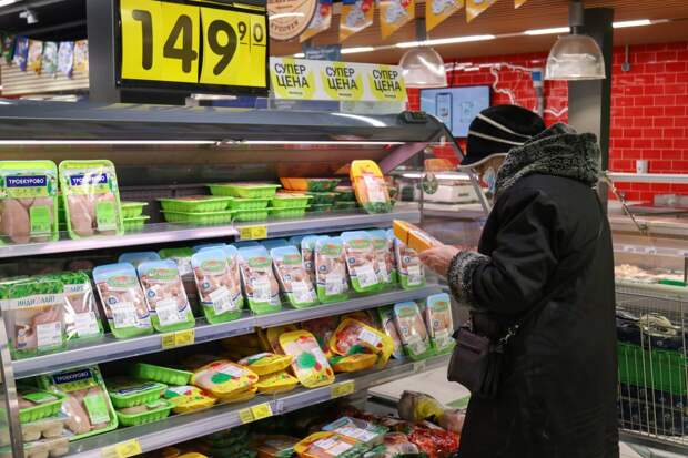 «Без шанса на снижение»: россиян предупредили о росте цен на продукты