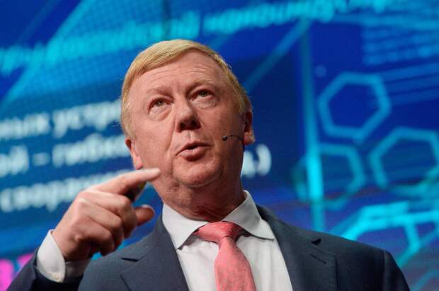 ⚖️ Арест имущества Анатолия Чубайса на 12 МЛРД. РУБЛЕЙ