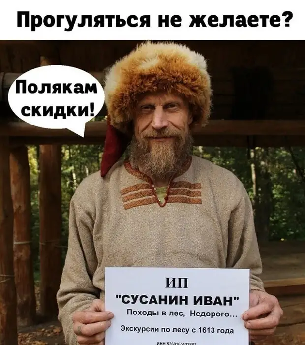 - Доченька, принеси пять тарелок! - А зачем столько? - Мне нужно с папой поговорить - Доченька, принеси пять тарелок! - А зачем столько? - Мне нужно с папой поговорить говорит, следующее, сосед, Давиду, доктору, Абрам, прочим, мадам, пробовалиНовый, русский, приехал, отдых, арабскую, странуСъездил, экскурсии, посмотрел, разбирает, городНо, вкусе, любопытство