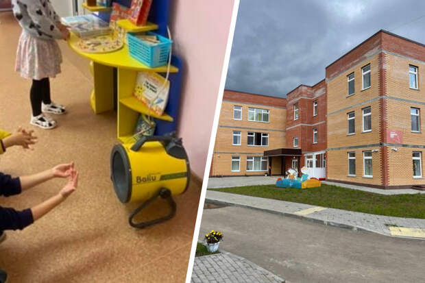 Детей из «замерзающего» детсада под Красноярском перевели в другие ДОУ