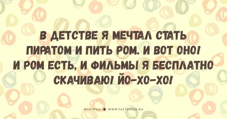 20 открыток про детей и родителей, которые заставят вас улыбнуться