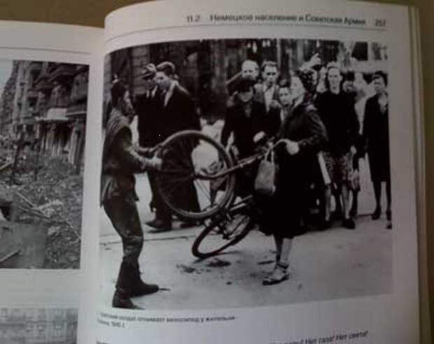 Об одном фотоснимке Берлина 1945 года вов, история, мародерство