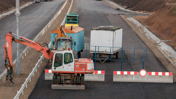 Construction and repair of roads and highways