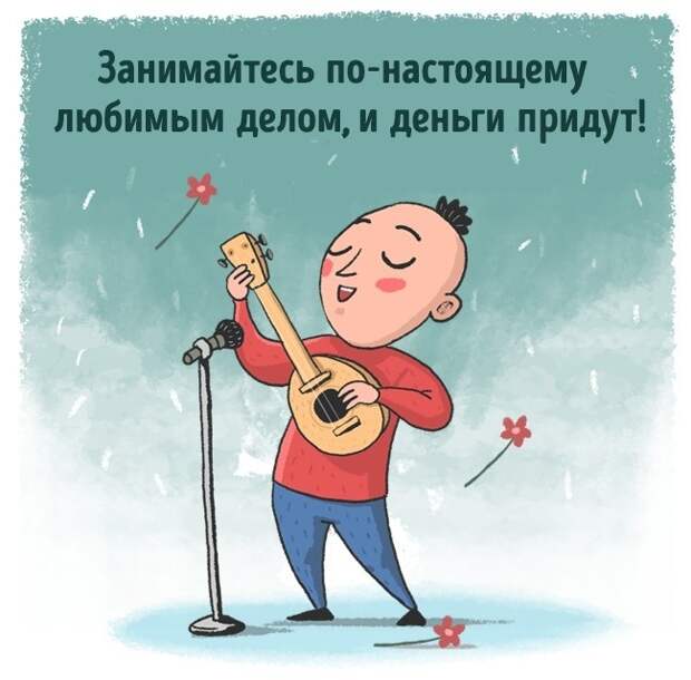 3925073_1619451503t147037155765053c212670e1470664049 (650x640, 98Kb)