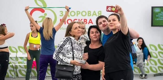 поликлиника, здоровая москва, здравоохранение, мосру, 08201