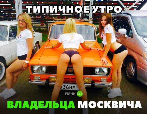 Свежая подборка автоприколов авто, автоприколы, приколы