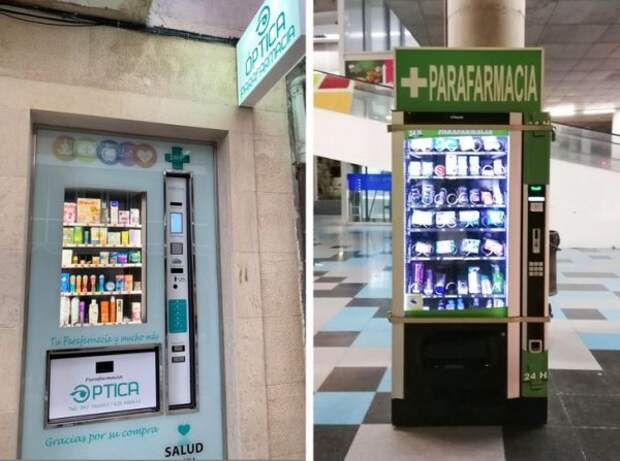 Повсюду установлены круглосуточные аптечные торговые автоматы, которыми можно воспользоваться и в ночное время