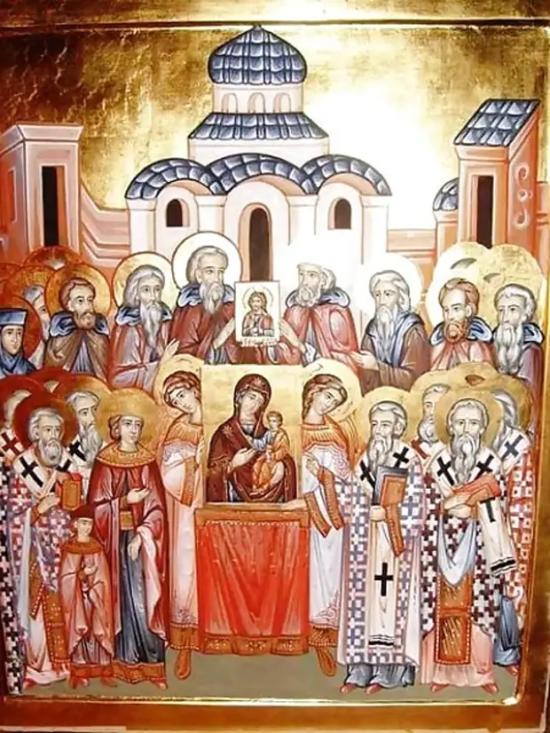 25 февраля - Торжество Православия.