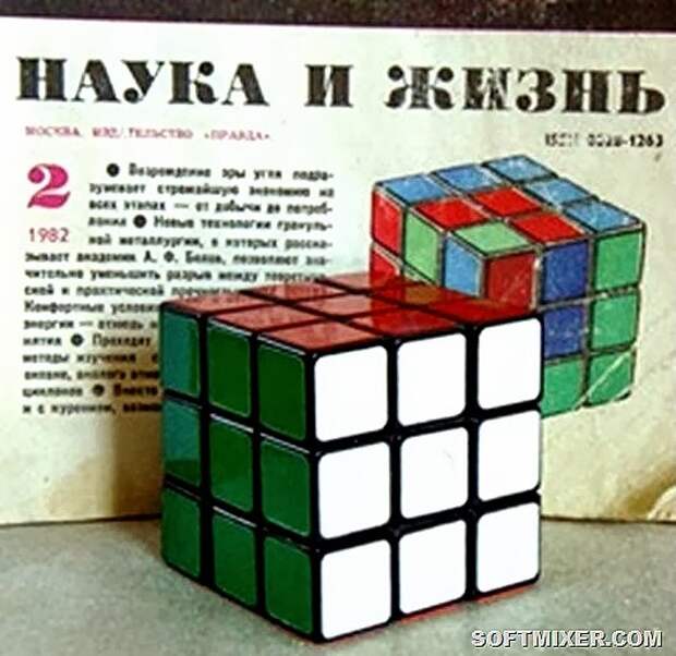 Наука и жизнь 1982