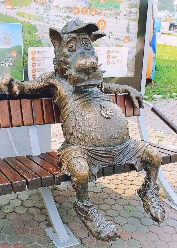 Красноярск