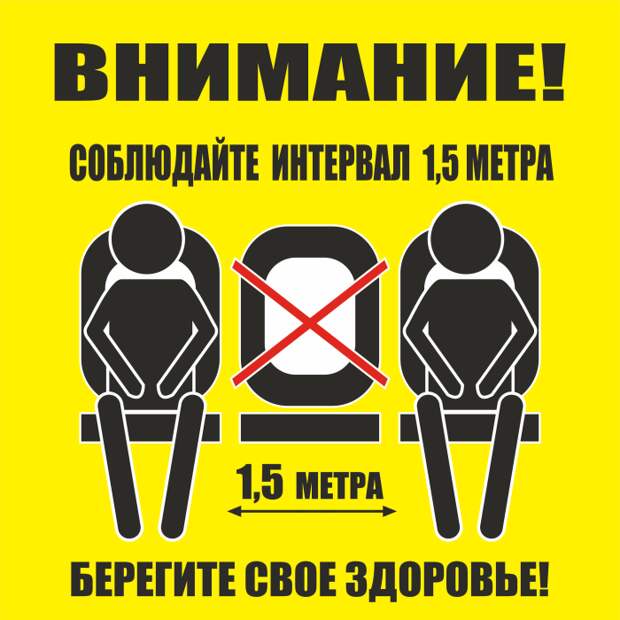 Прикольные вывески. Подборка chert-poberi-vv-chert-poberi-vv-10290329102020-17 картинка chert-poberi-vv-10290329102020-17