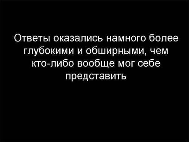 Позитивный опрос (14 фото) Позитивный опрос (14 фото)