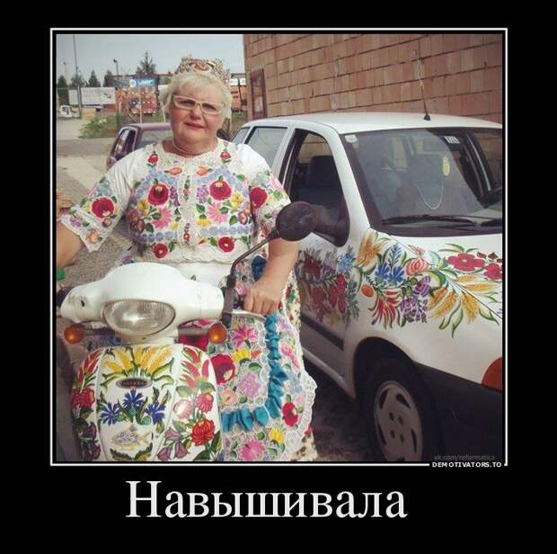Вышивка крестом вышивка, искусство, красота, рукоделие