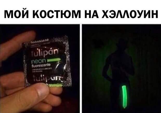 Смешные картинки с надписями прикол, юмор