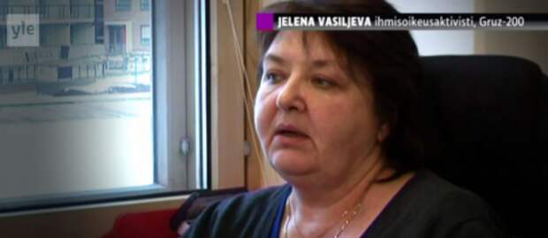 Российская правозащитница попросила политического убежища в Финляндии
