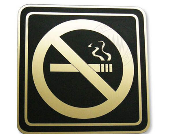 Минздрав предлагает к 2035 году запретить свободную продажу табака в РФ