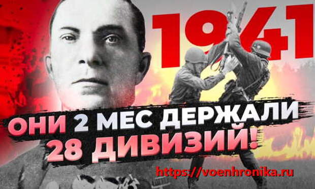 Почему ему не дали звание Героя Советского Союза? Судьба генерала Михаил Лукин (2022)