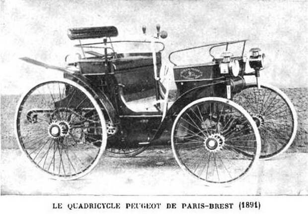 Квадрицикл Peugeot Type 3, который принял участие в гонке Париж-Брест-Париж в 1891 году.