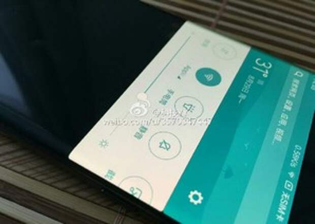 Xiaomi Mi Note 2: шторка оповещений