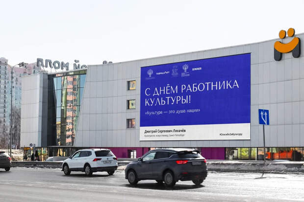 В День работника культуры в стране провели акцию "Спасибо за культуру"