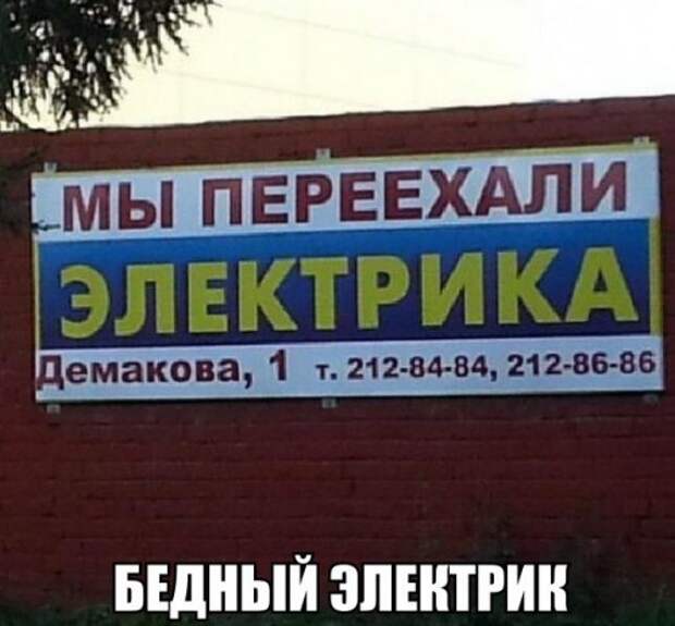 Свежие фотомемы для настроения (22 шт)