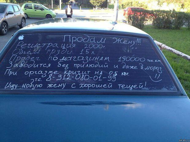 http://g.io.ua/img_aa/large/2446/82/24468253.jpg