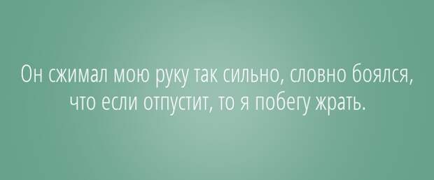 10 смешных и веселых открыток