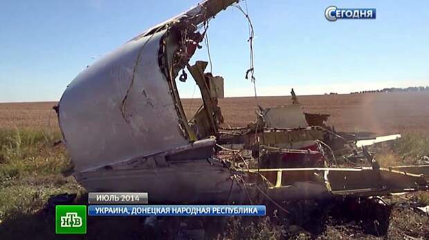 США не могут подогнать «доказательства» под обвинения России в крушении МН17 в Донбассе