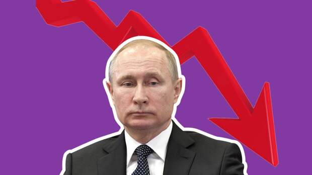 Настоящее чудо: как с утра рейтинг Путина упал, но вечером вновь вырос