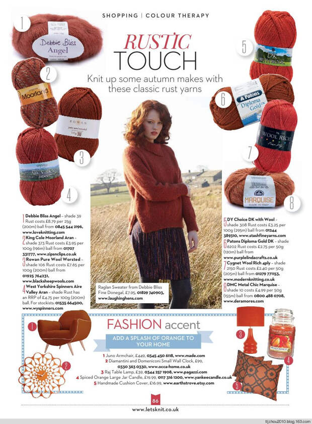 Lets Knit Single Issue №14 Nov 2014 - 紫苏 - 紫苏的博客