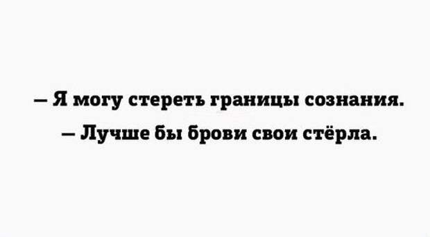 В точку! Лучшие примеры
