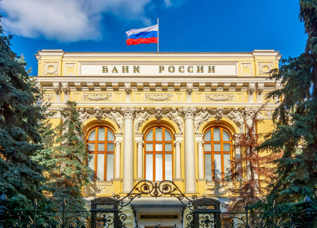 Меньше 20 тыс. рублей: Центробанк сообщил о переходе мошенников на мелкие кражи